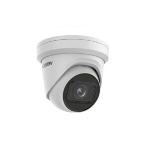 DS-2CD2H43G2-IZS(2.8-12mm)