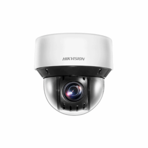 DS-2DE4A225IW-DE