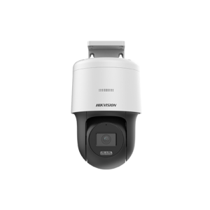 DS-2DE2C200MW-DE